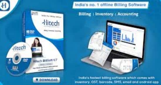 billing software